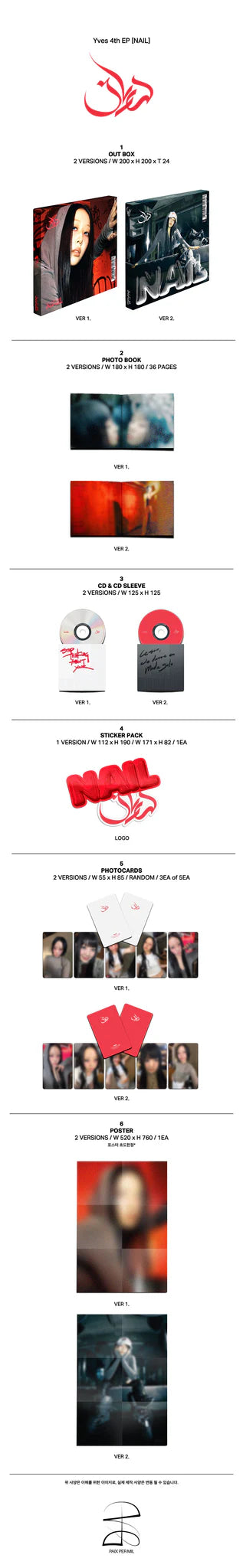 YVES 'NAIL' 4TH EP DELUXE VER.