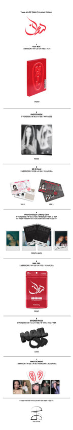 YVES 'NAIL' 4TH EP LIMITED EDITION