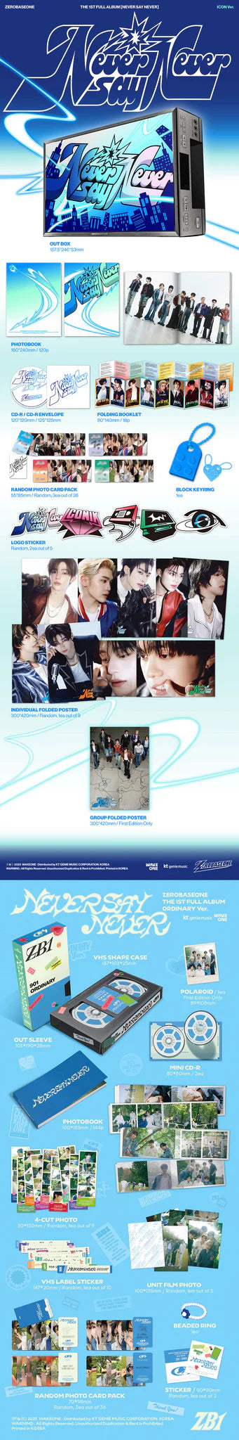 ZEROBASEONE 'NEVER SAY NEVER' 1ST FULL ALBUM PHOTOBOOK VER.