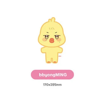 ATEEZ 'ANITEEZ IN COLOR' ANITEEZ PLUSH DOLL