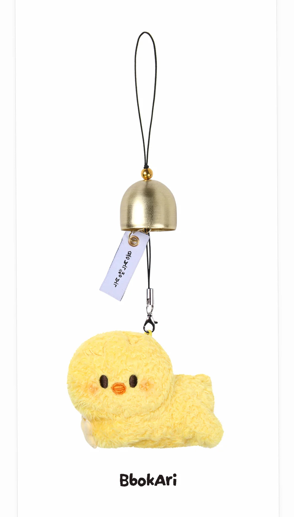 <b>[PRE-ORDER]</b> STRAY KIDS 'RUN IT SEOUL' 2026 WORLD TOUR MD SKZOO PLUSH DOOR BELL KEYRING