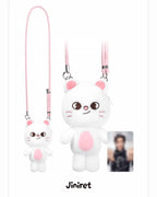 <b>[PRE-ORDER]</b> STRAY KIDS 'RUN IT SEOUL' 2026 WORLD TOUR MD SKZOO PLUSH CROSS BAG