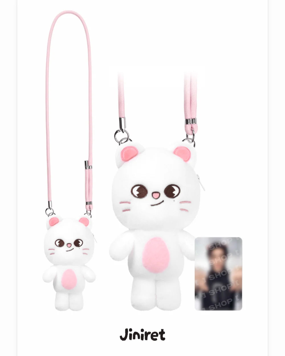 <b>[PRE-ORDER]</b> STRAY KIDS 'RUN IT SEOUL' 2026 WORLD TOUR MD SKZOO PLUSH CROSS BAG