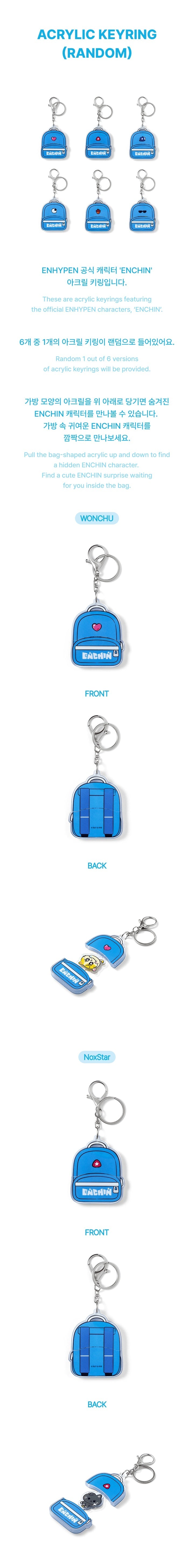 ENHYPEN 'ENCHIN' CHARACTER OFFICIAL MD ACRYLIC KEYRING (RANDOM)