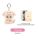 ATEEZ 'ANITEEZ IN COLOR' ANITEEZ X TINY PLUSH KEYRING