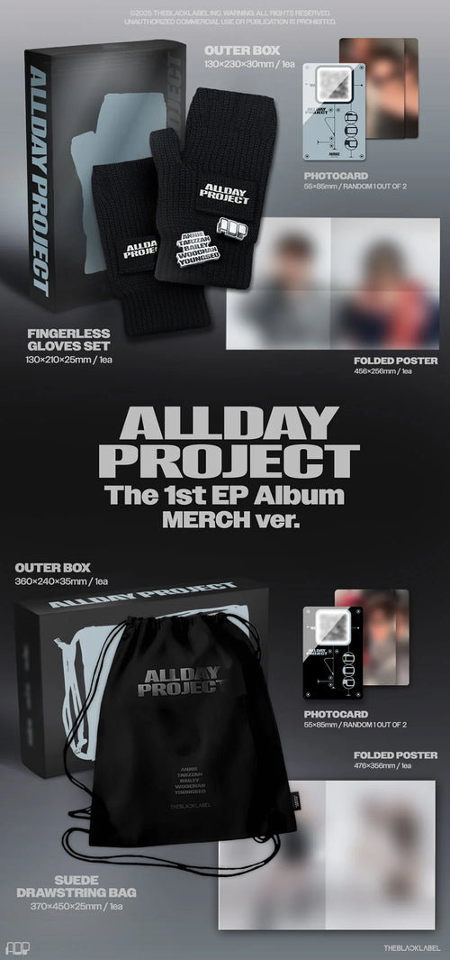 ALLDAY PROJECT 'ALLDAY PROJECT' 1ST MINI ALBUM FINGERLESS GLOVES VER.