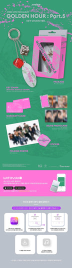 <b>[PRE-ORDER]</b> ATEEZ 'GOLDEN HOUR: PART.5' 14TH MINI ALBUM KEY CHAIN VER.