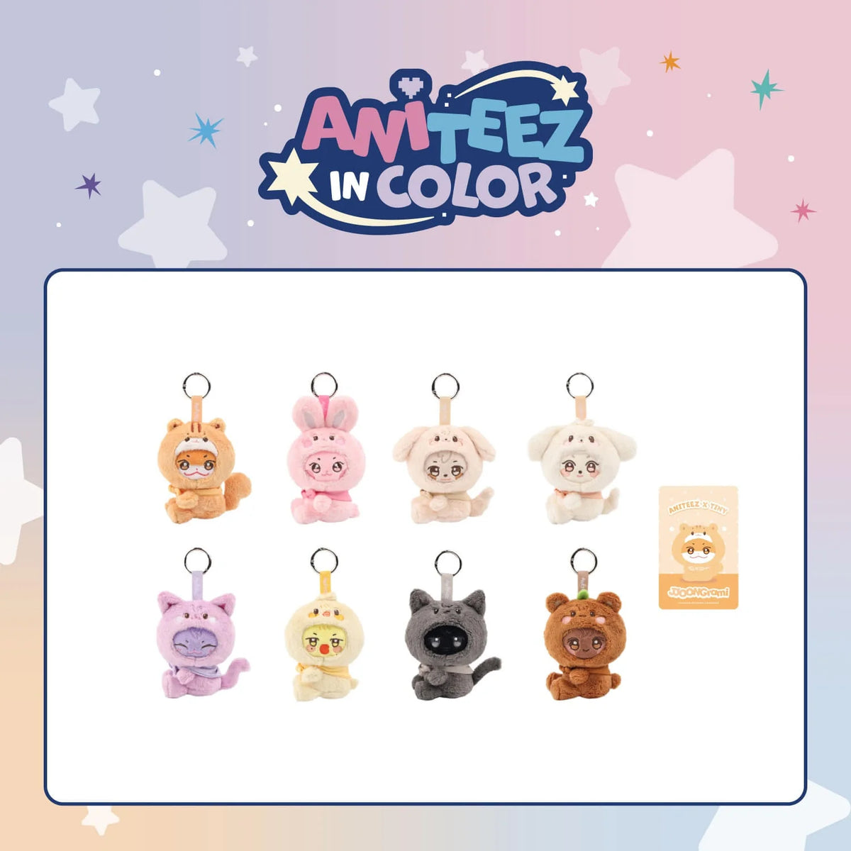 ATEEZ 'ANITEEZ IN COLOR' ANITEEZ X TINY PLUSH KEYRING