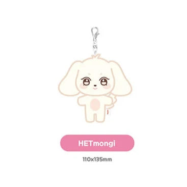 ATEEZ 'ANITEEZ IN COLOR' ANITEEZ PLUSH KEYRING
