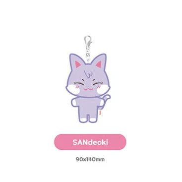 ATEEZ 'ANITEEZ IN COLOR' ANITEEZ PLUSH KEYRING