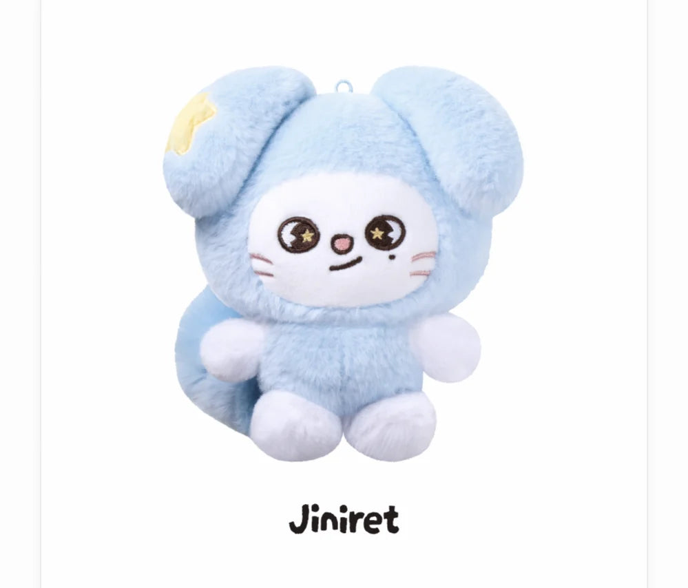 <b>[PRE-ORDER]</b> STRAY KIDS 'RUN IT SEOUL' 2026 WORLD TOUR MD SKZOO PLUSH IN TASY