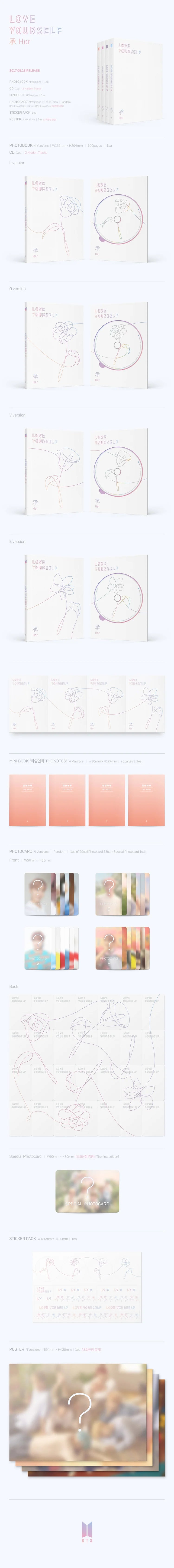 BTS 'LOVE YOURSELF 承 HER' 5TH MINI ALBUM