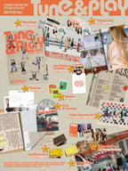 TUIDE 'TUNE & PLAY' 1ST EP ALBUM