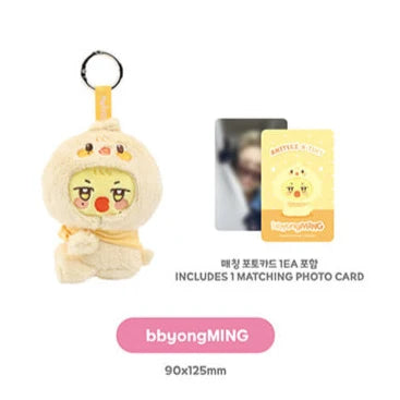 ATEEZ 'ANITEEZ IN COLOR' ANITEEZ X TINY PLUSH KEYRING