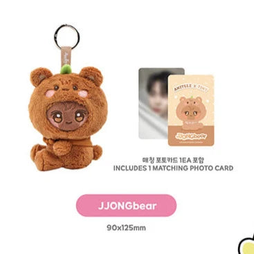 ATEEZ 'ANITEEZ IN COLOR' ANITEEZ X TINY PLUSH KEYRING