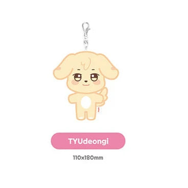 ATEEZ 'ANITEEZ IN COLOR' ANITEEZ PLUSH KEYRING
