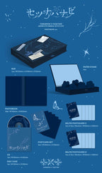 <b>[PRE-ORDER]</b> TXT 'SETSUNA HANABI' JAPAN 5TH SINGLE ALBUM PHOTOBOOK EDITION
