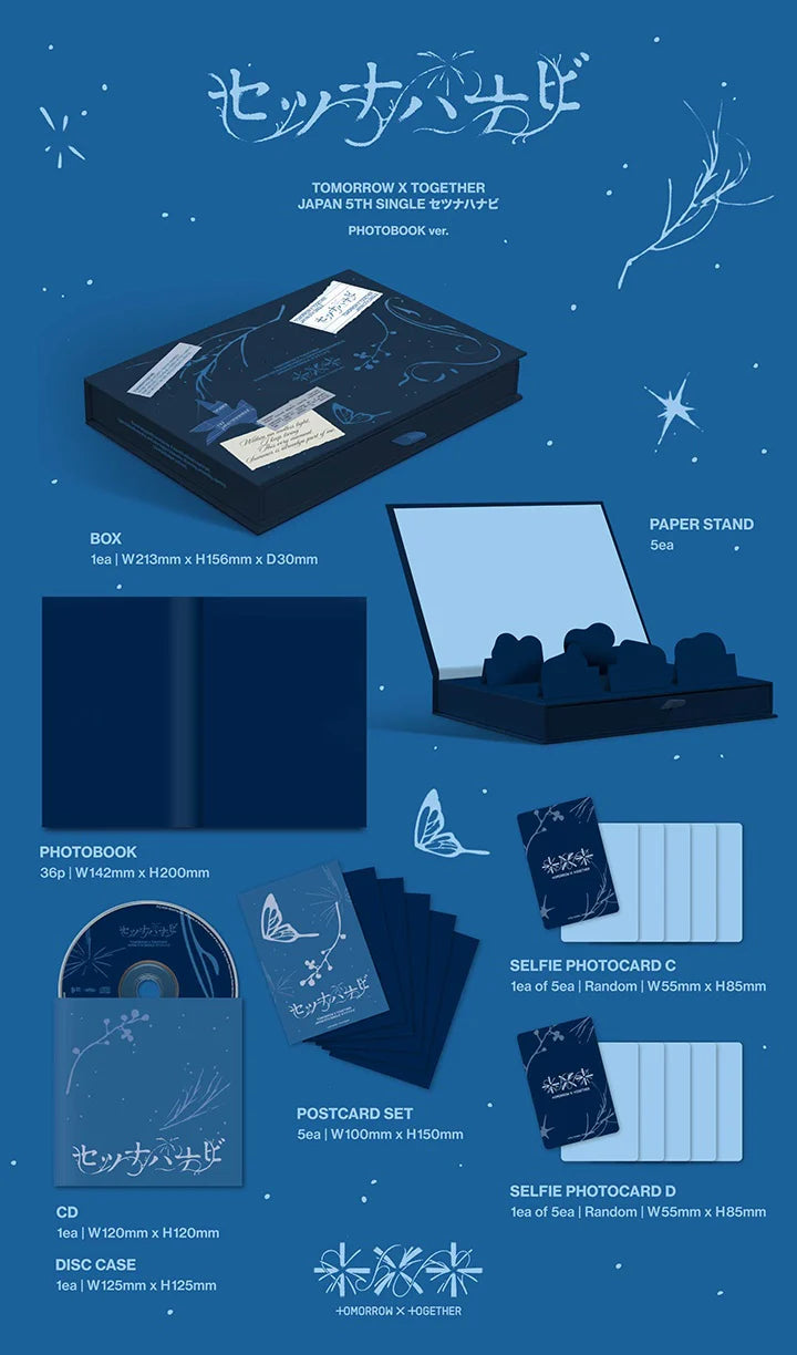 <b>[PRE-ORDER]</b> TXT 'SETSUNA HANABI' JAPAN 5TH SINGLE ALBUM PHOTOBOOK EDITION
