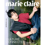 <b>[PRE-ORDER]</b> ENHYPEN MARIE CLAIRE MAGAZINE NOVEMBER 2026 ISSUE