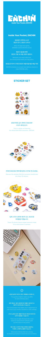 ENHYPEN 'ENCHIN' CHARACTER OFFICIAL MD STICKER SET