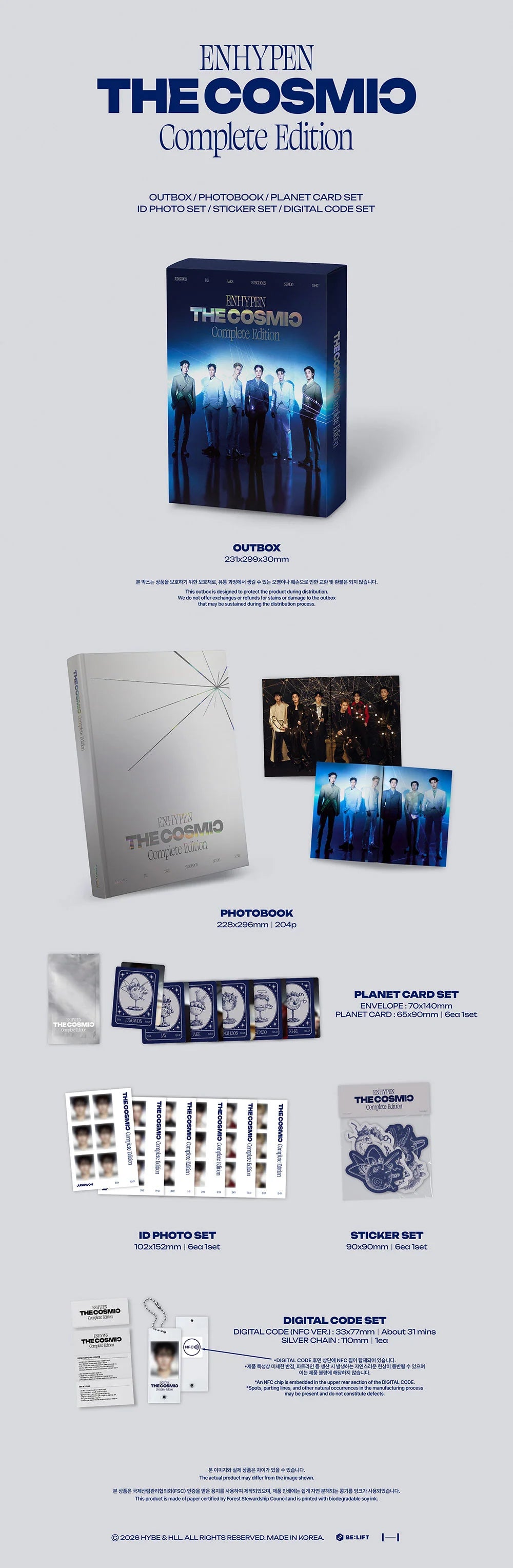 ENHYPEN 'THE COSMIC' COMPLETE EDITION