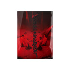 ENHYPEN 'DESIRE UNLEASH' 6TH MINI ALBUM