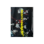 ENHYPEN 'DESIRE UNLEASH' 6TH MINI ALBUM