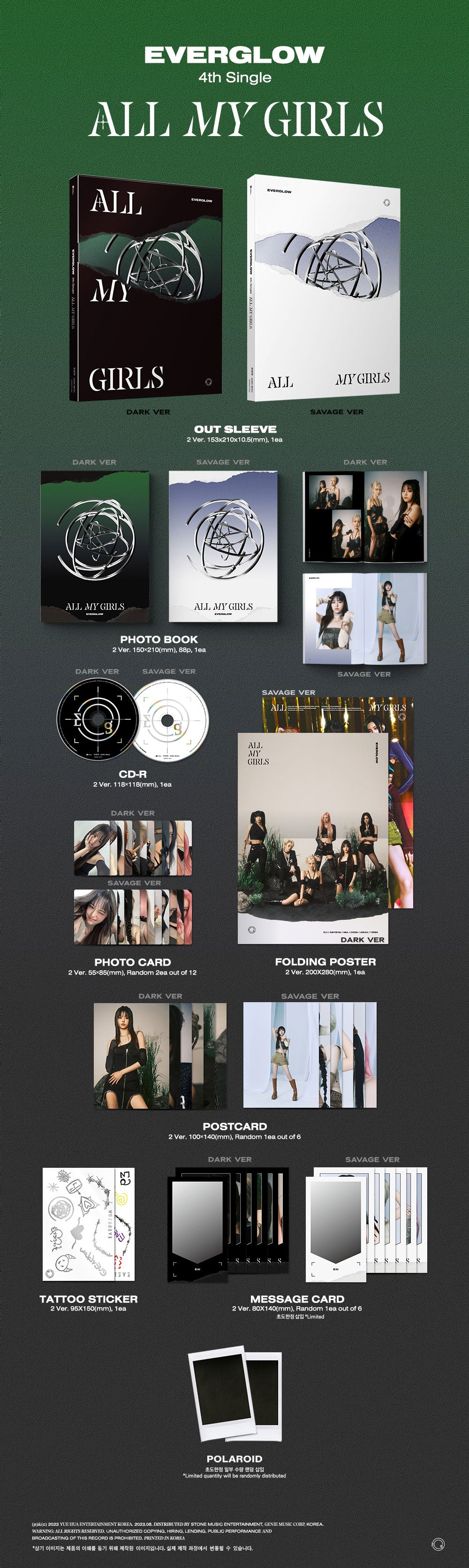 EVERGLOW 'ALL MY GIRLS' 4TH SINGLE ALBUM [RANDOM]
