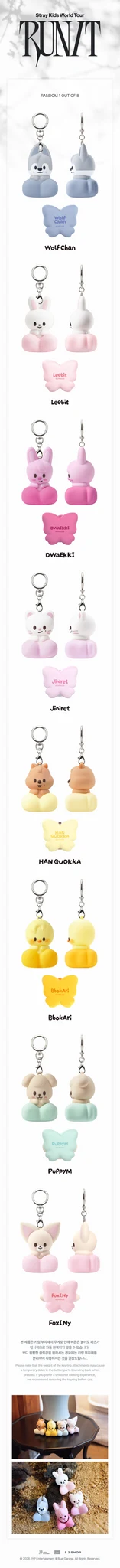 <b>[PRE-ORDER]</b> STRAY KIDS 'RUN IT SEOUL' 2026 WORLD TOUR MD SKZOO SECRET CLICKER KEYRING