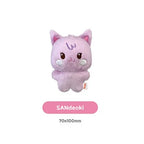 ATEEZ 'ANITEEZ IN COLOR' TINY ANITEEZ PLUSH DOLL