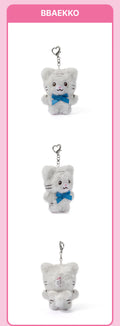 ILLIT 'DEARLIT' 2ND ANNIVERSARY OFFICIAL MD PLUSH KEYRING