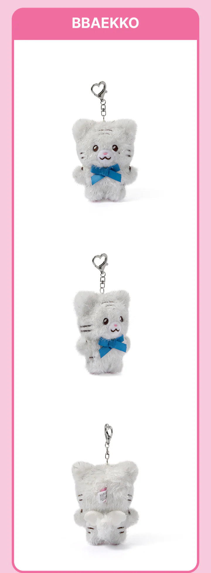 ILLIT 'DEARLIT' 2ND ANNIVERSARY OFFICIAL MD PLUSH KEYRING