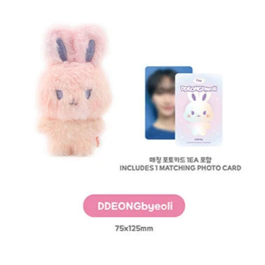 ATEEZ 'ANITEEZ IN COLOR' COLOR MIX TINY ANITEEZ DOLL