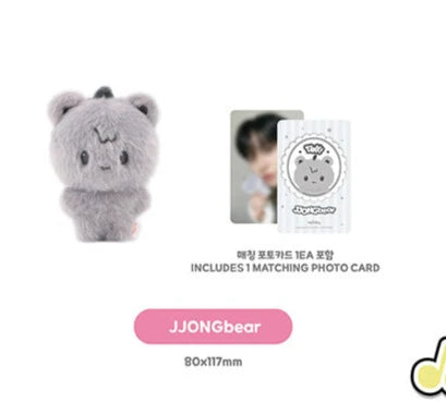 ATEEZ 'ANITEEZ IN COLOR' COLOR TINY ANITEEZ DOLL