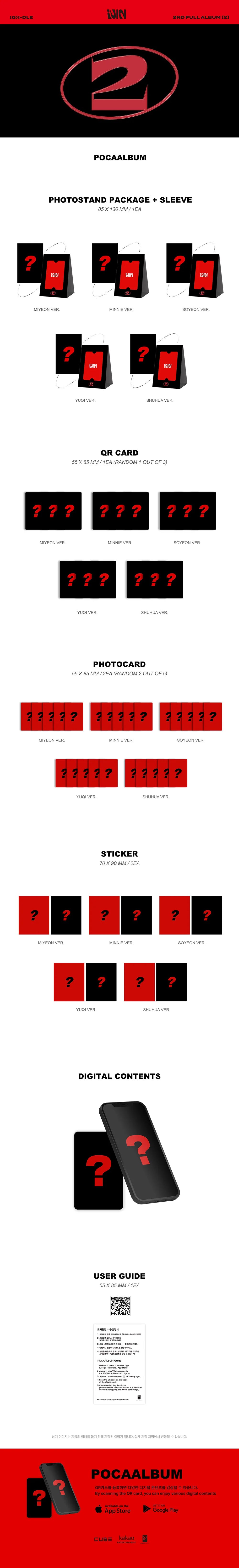 (G)I-DLE '2' 2ND STUDIO ALBUM POCAALBUM VER. [RANDOM]