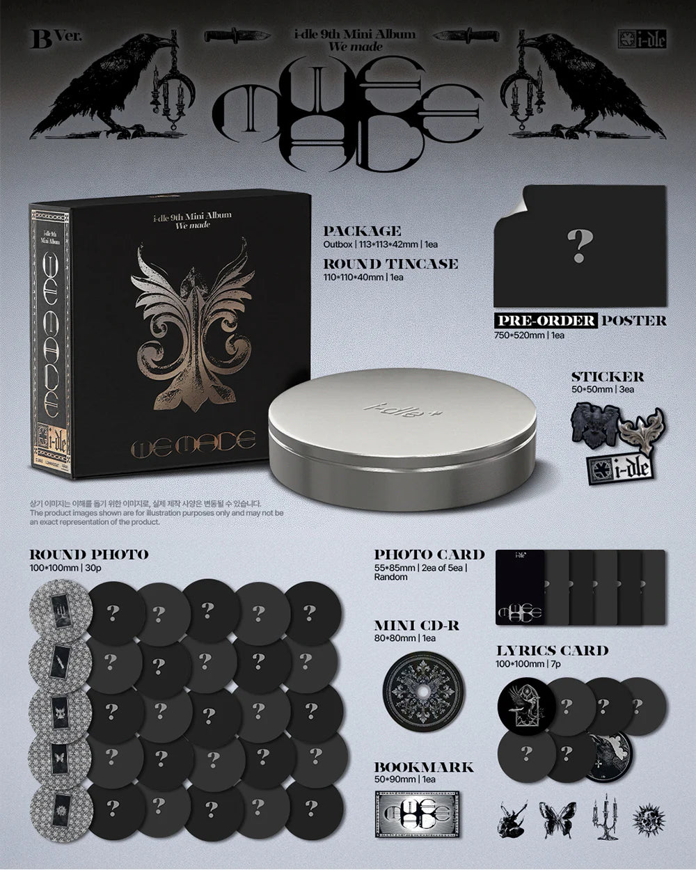 <b>[PRE-ORDER + APPLE MUSIC BENEFIT] </b>I‑DLE 'WE MADE' 9TH MINI ALBUM B VER.