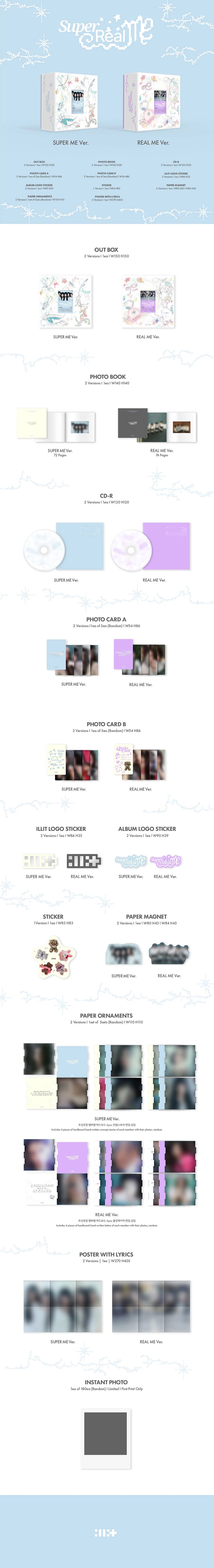 ILLIT 'SUPER REAL ME' 1ST MINI ALBUM REGULAR VER.