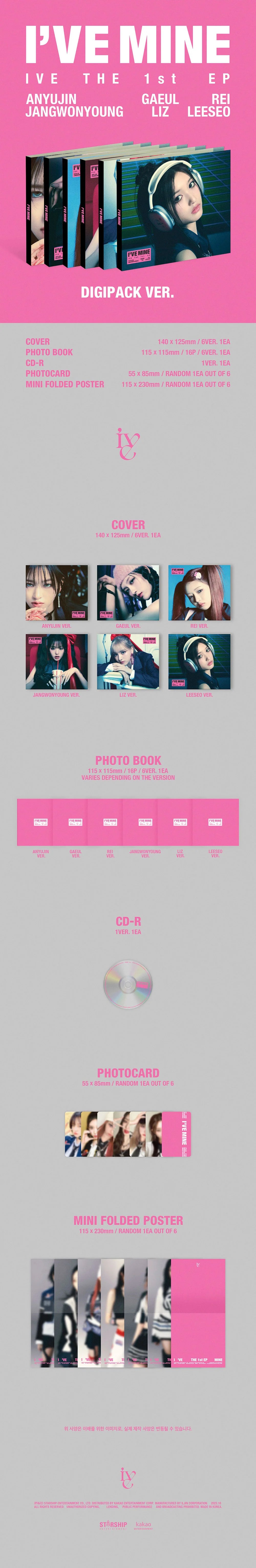 IVE 'I’VE MINE' 1ST EP ALBUM DIGIPACK VER. [RANDOM]