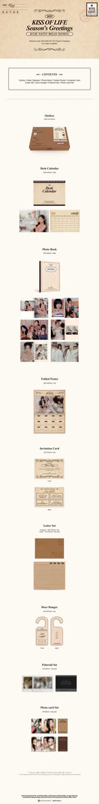 KISS OF LIFE 2025 SEASON'S GREETINGS