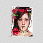 LE SSERAFIM 'SPAGHETTI' 1ST SINGLE ALBUM COMPACT VER.