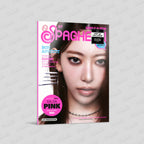 LE SSERAFIM 'SPAGHETTI' 1ST SINGLE ALBUM COMPACT VER.