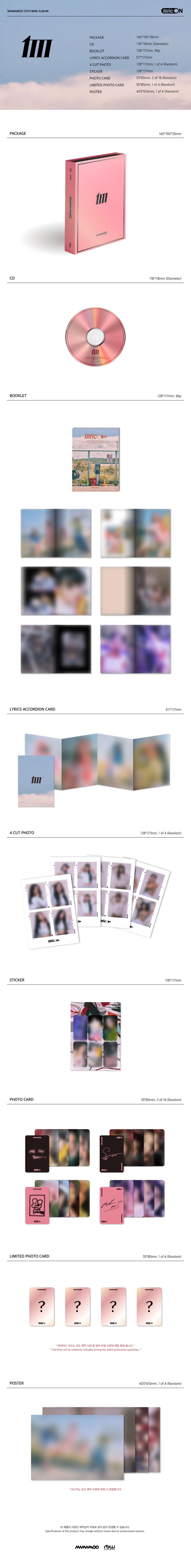 MAMAMOO 'MIC ON' 12TH MINI ALBUM MAIN VER.