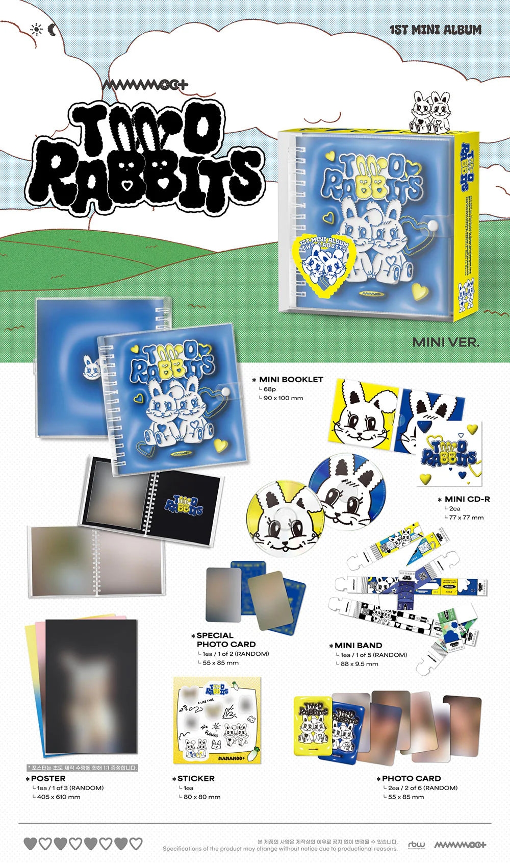 MAMAMOO 'TWO RABBITS' 1ST MINI ALBUM MINI VER.