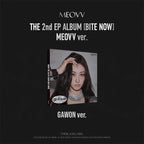 MEOVV 'BITE NOW' 2ND MINI ALBUM MEOVV VER.