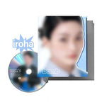 ILLIT 'BOMB' 3RD MINI ALBUM GLLIT VER.