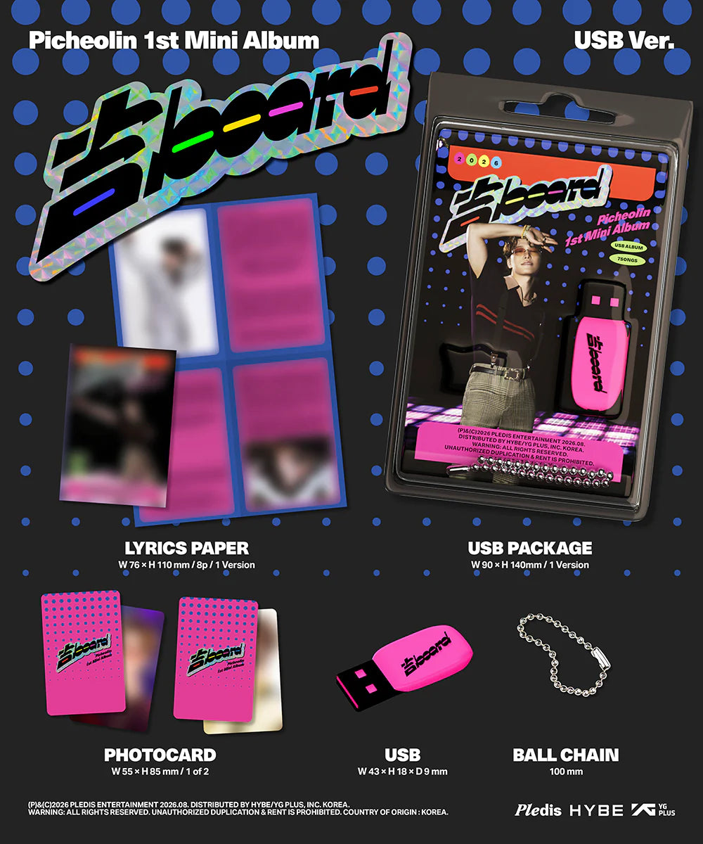 <b>[PRE-ORDER]</b> SEVENTEEN DINO PICHEOLIN '吉BOARD' 1ST MINI ALBUM USB VER.