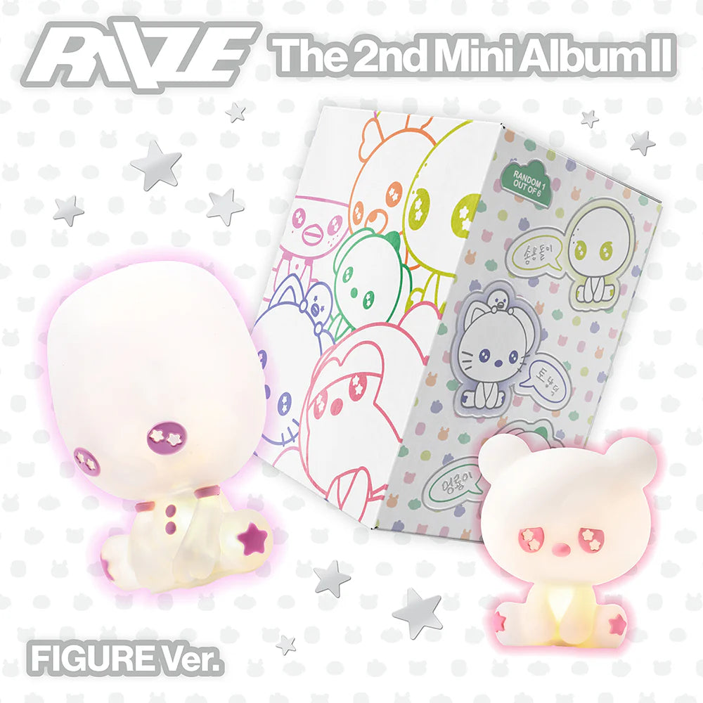 RIIZE 'II' 2ND MINI ALBUM FIGURE VER.