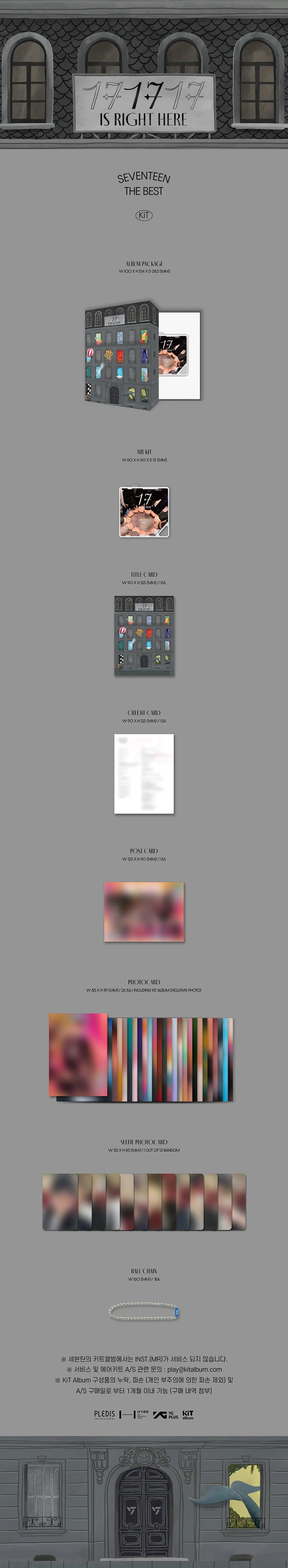 SEVENTEEN '17 IS RIGHT HERE' BEST ALBUM KIT VER.