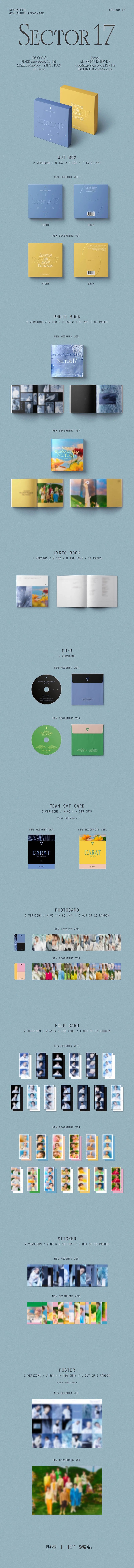 SEVENTEEN 'SECTOR 17' 4TH REPACKAGE ALBUM REGULAR VER. [RANDOM]
