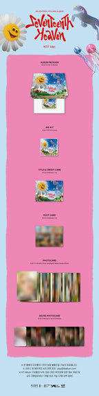 SEVENTEEN 'SEVENTEENTH HEAVEN' 11TH MINI ALBUM KIT VER.